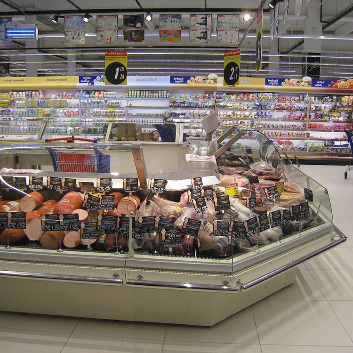 Carrefour Hypermarket Dermatina