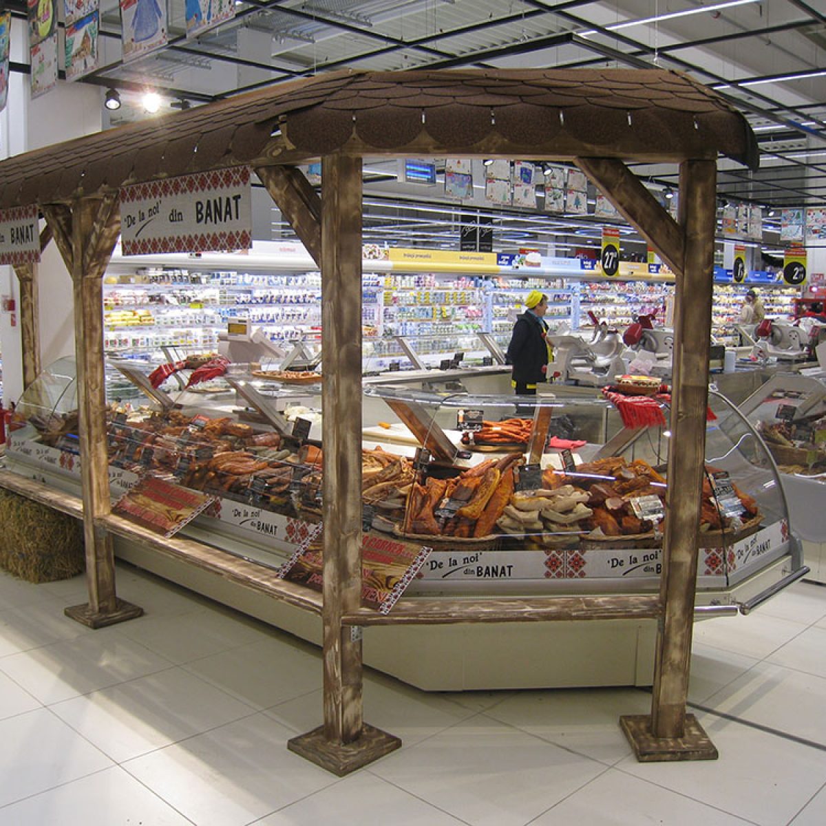 Carrefour Hypermarket Dermatina